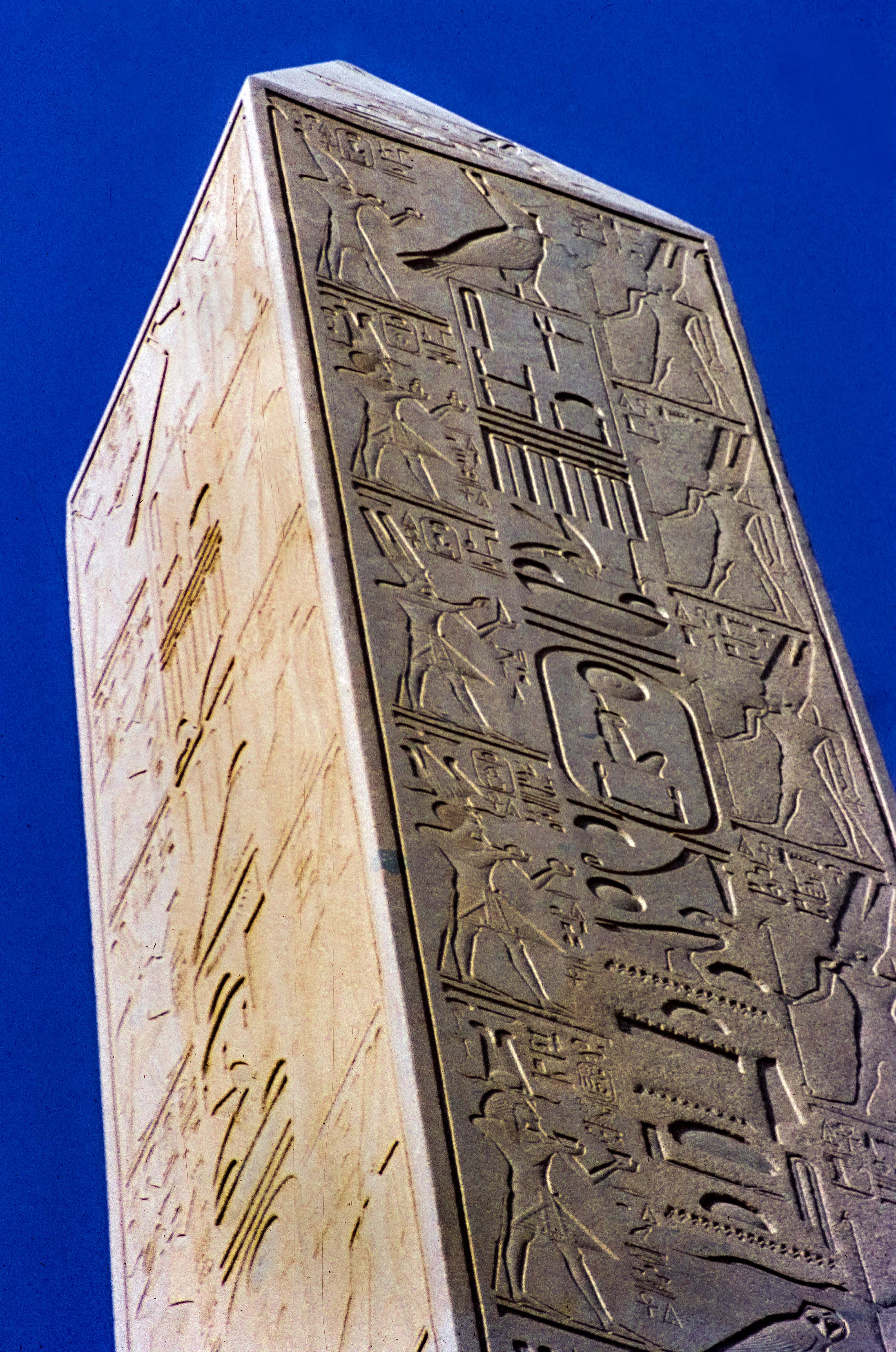 Egypt, Luxor Obelisk, 1984