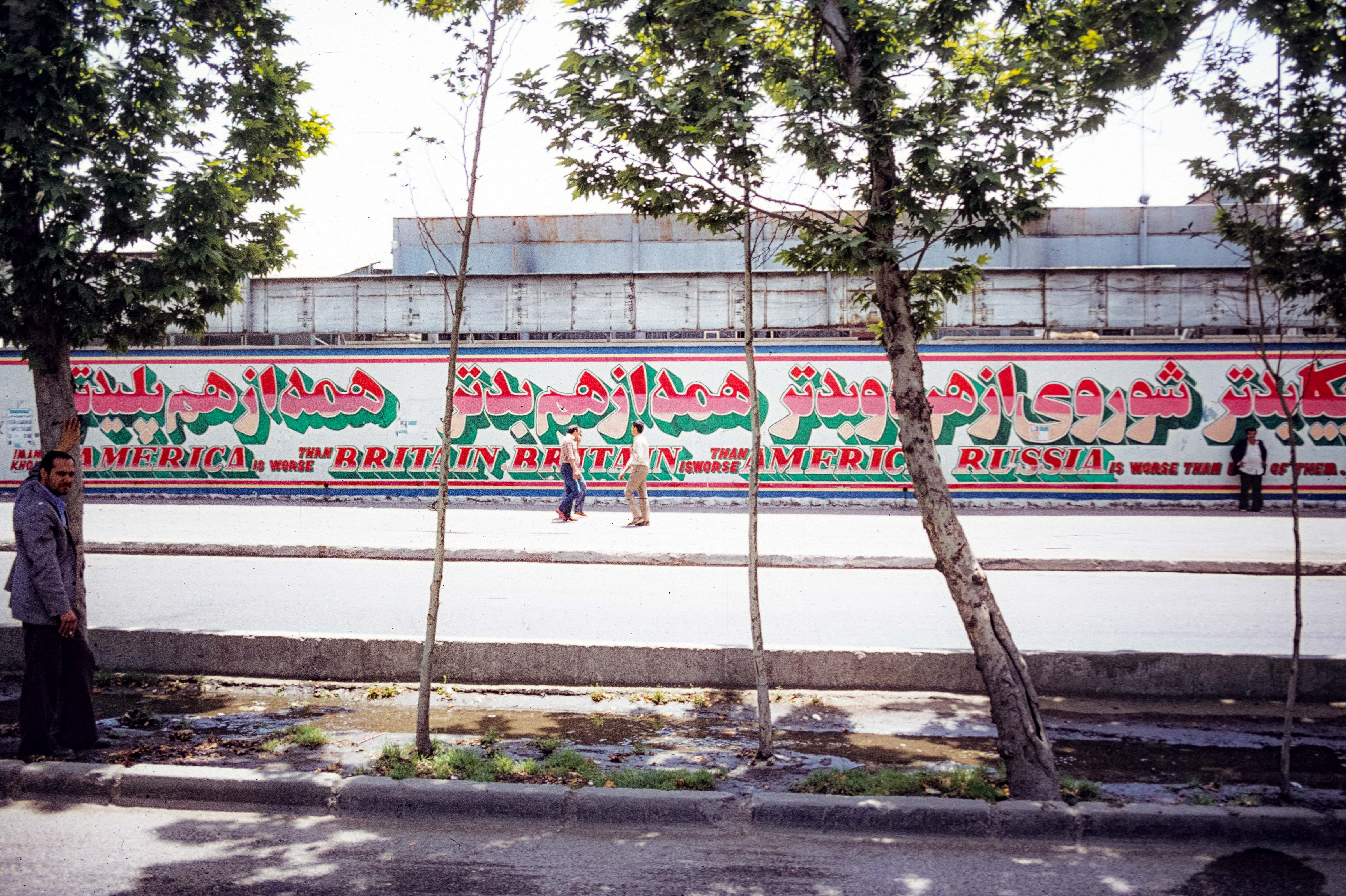 Iran, Occupied American Embassy Anti West Slogans, 1984
