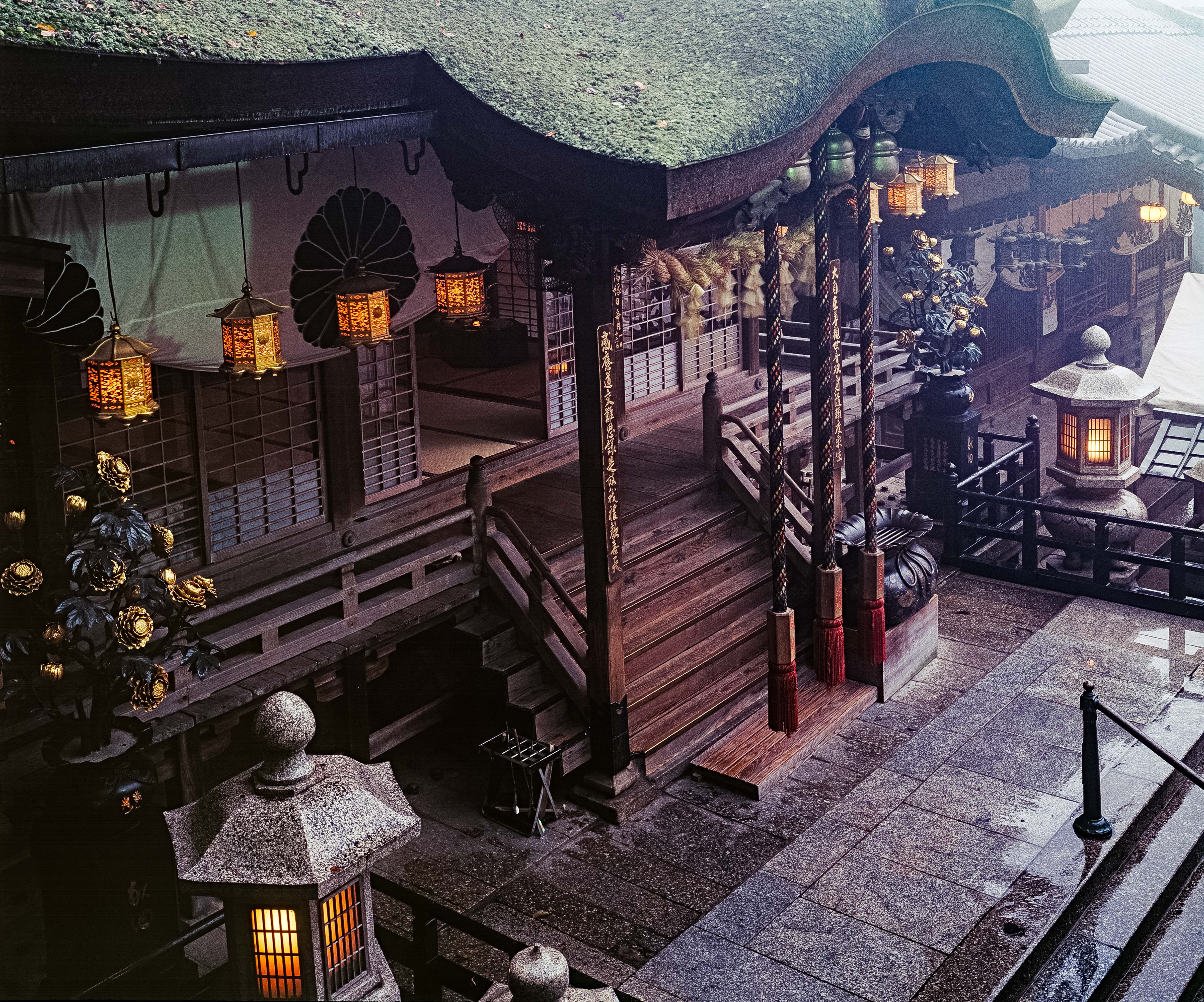 Japan, Hozanji Temple, 1991