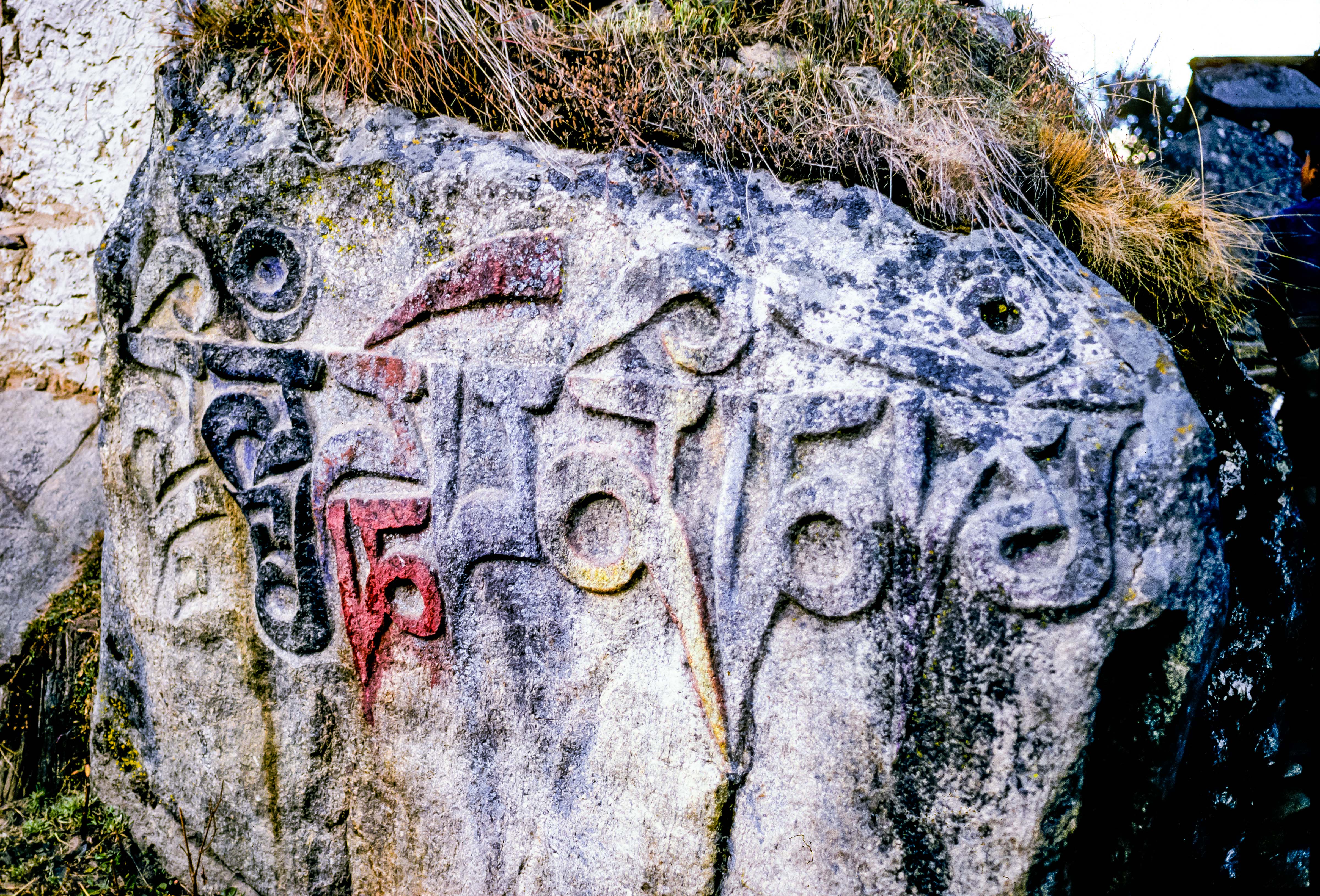 Nepal, Prayer Rock, 1983
