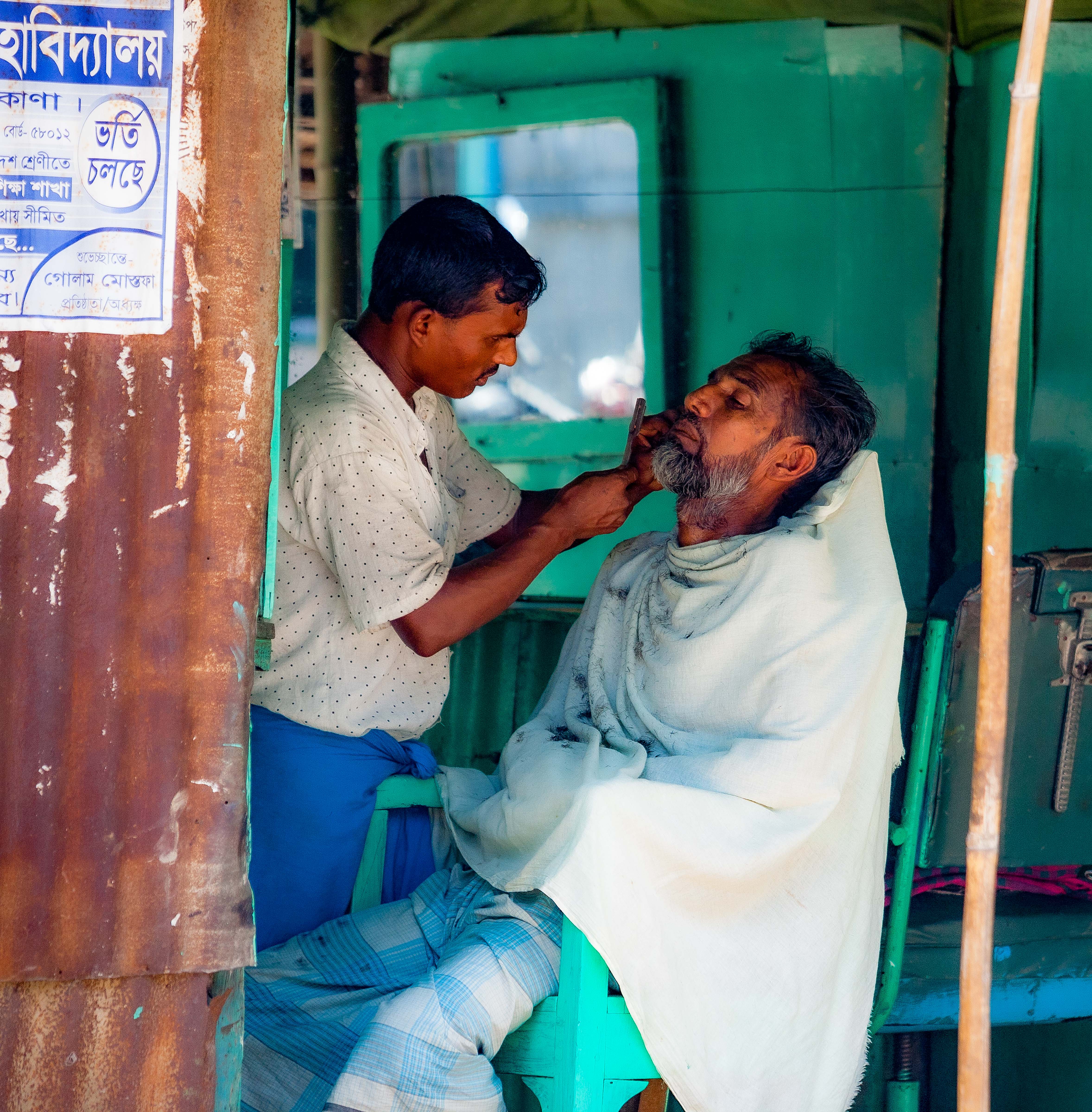 Bangladesh, Netrakona Prov, Getting Shaved, 2009, IMG 8752