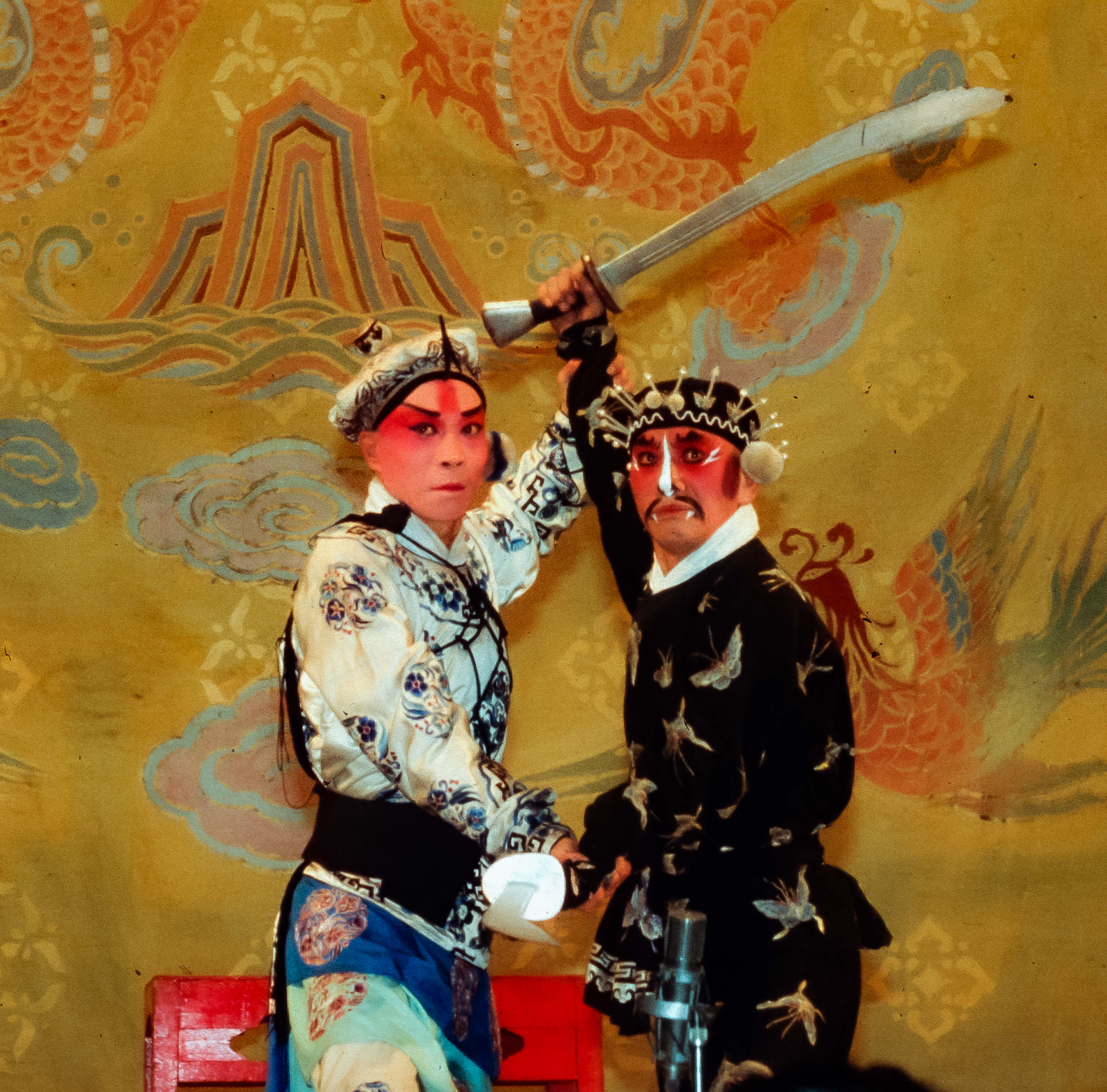 China, Beijing, Beijing Opera, 1993