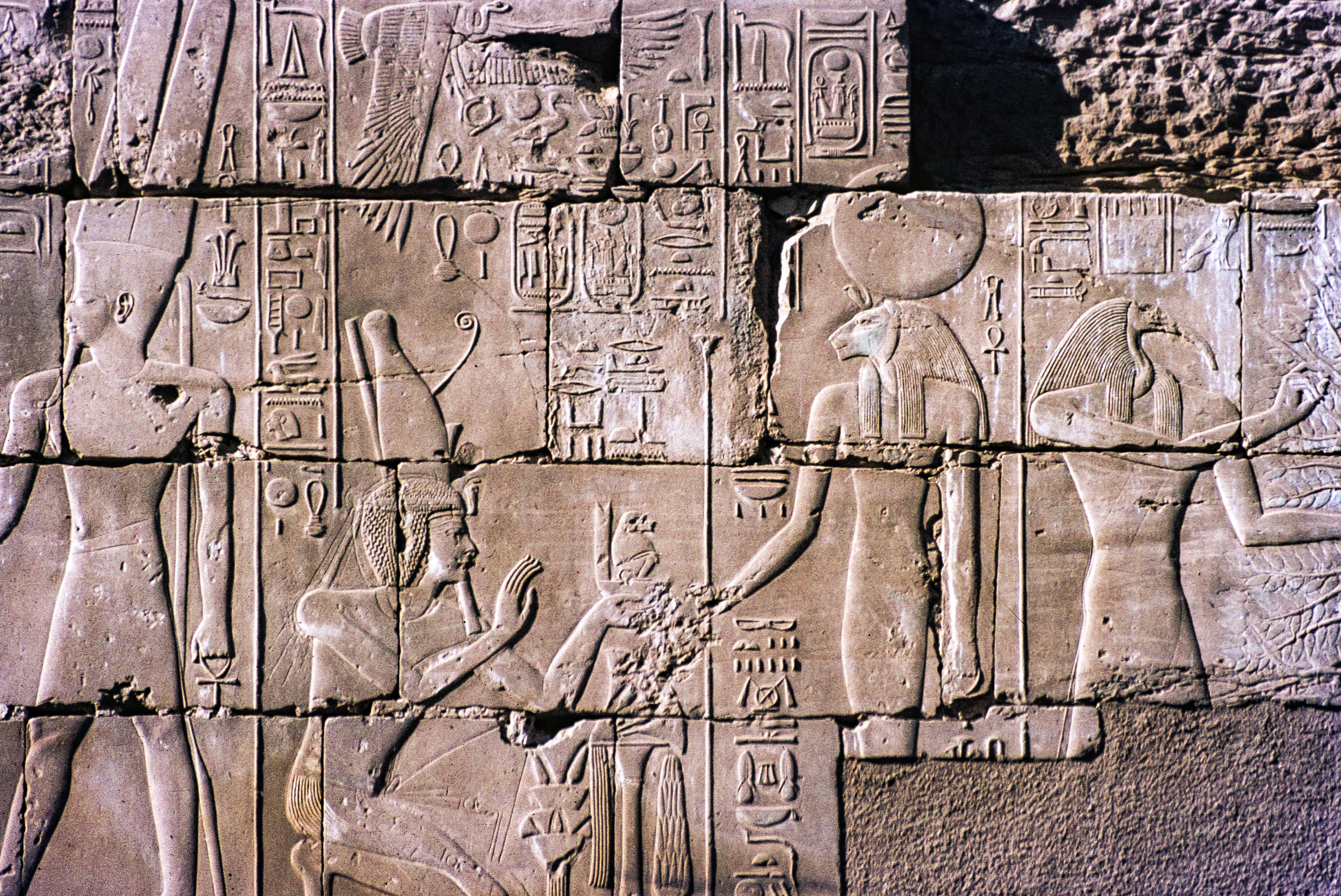 Egypt, Hieroglyphics, 1984