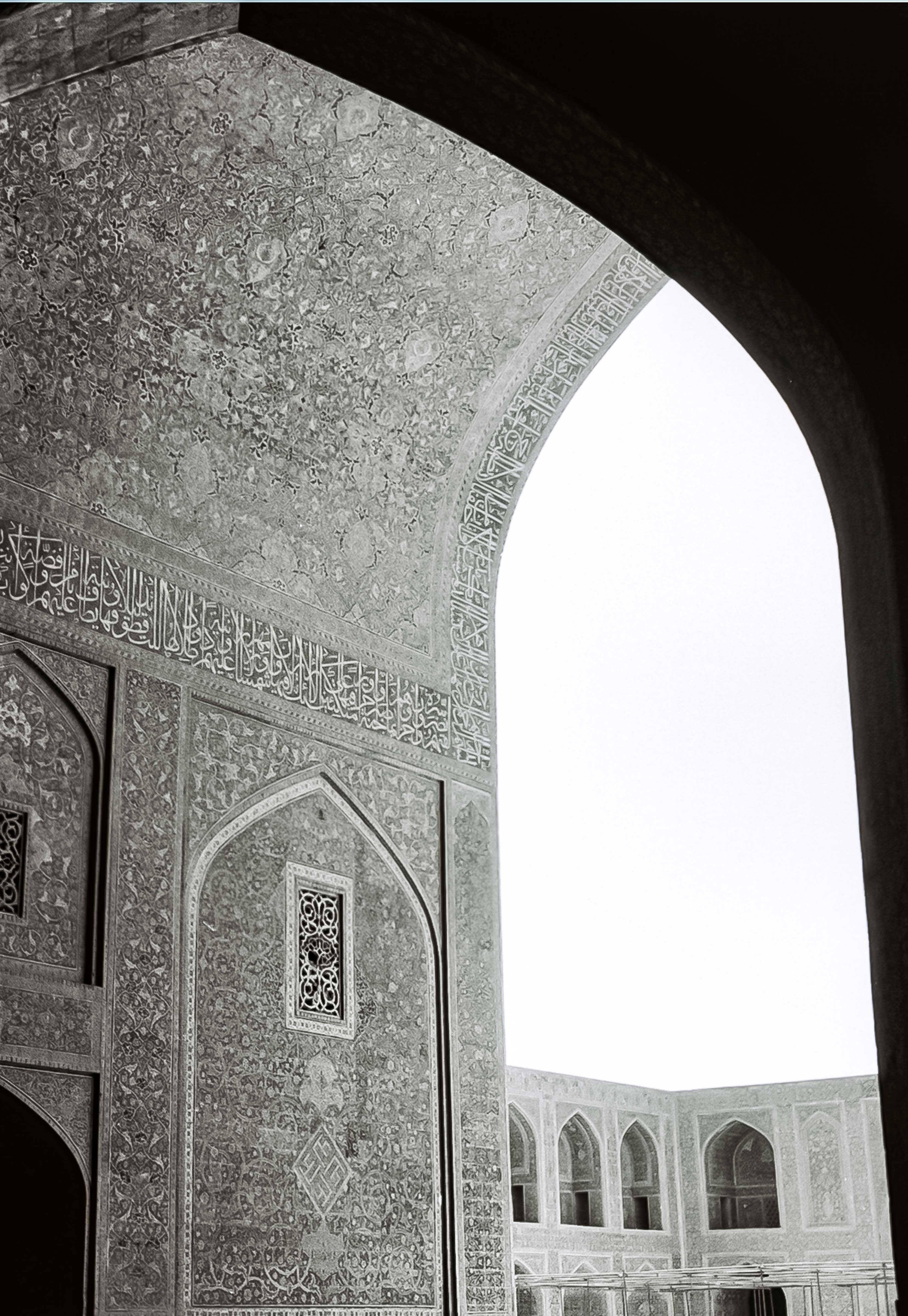 Iran, Mosque, 1984