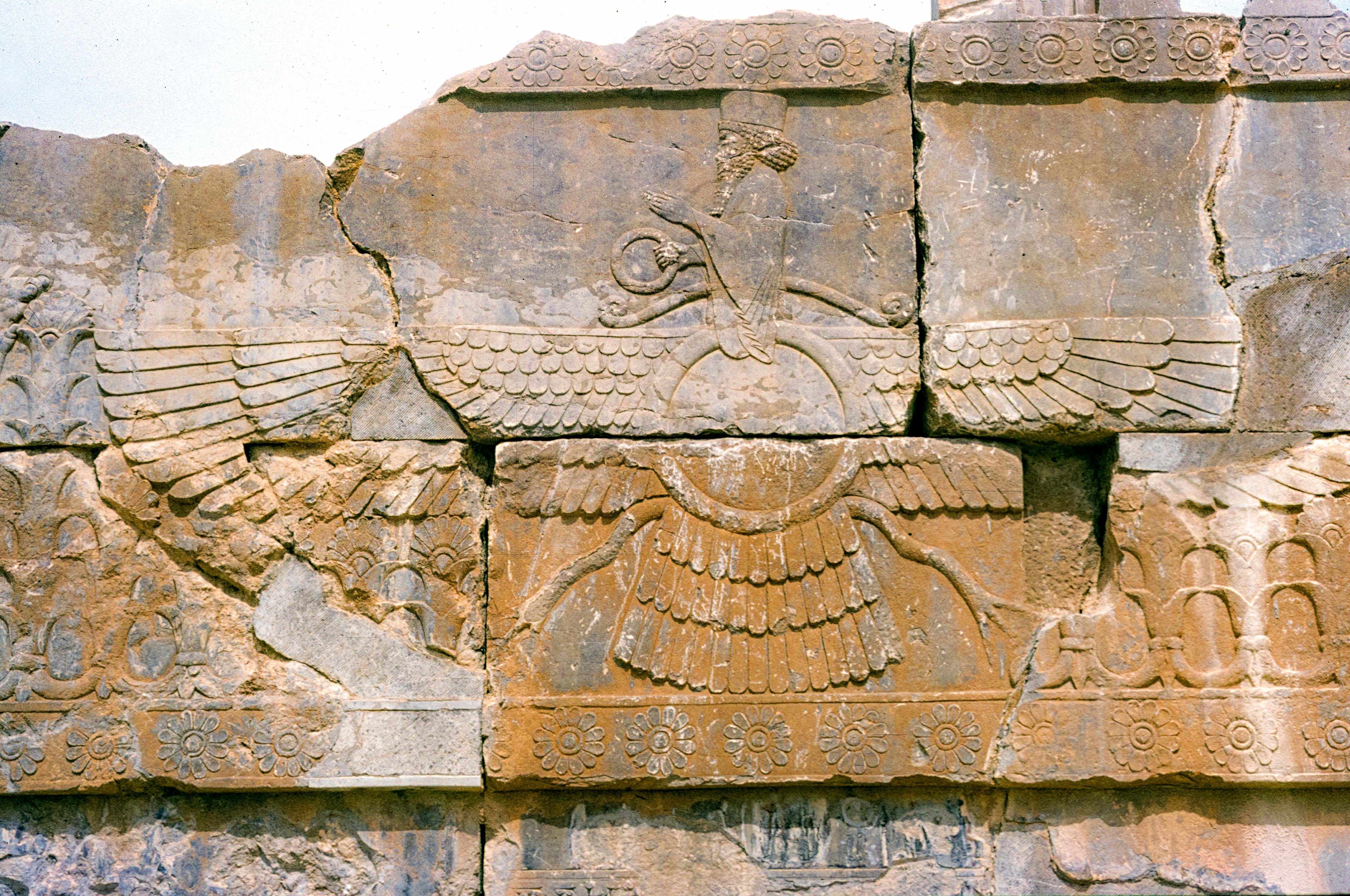 Iran, Persepolis, Figure On Wings, 1984