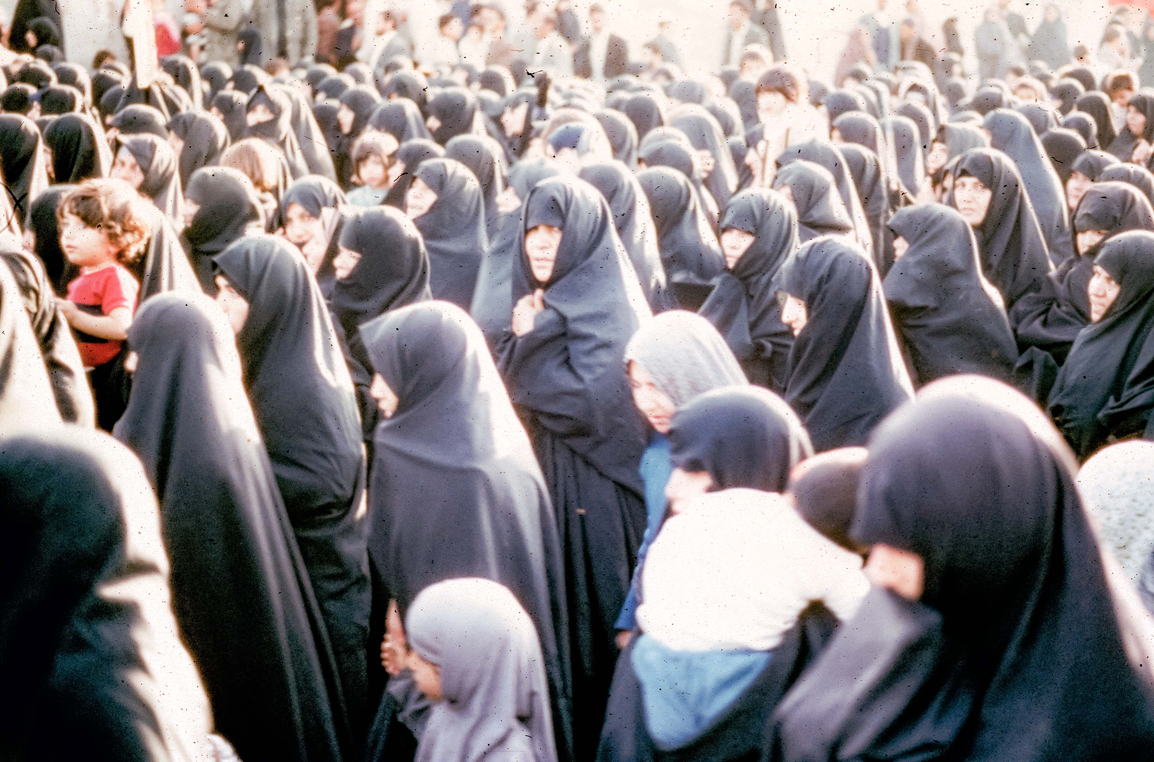 Iran, Women In Qom, 1984