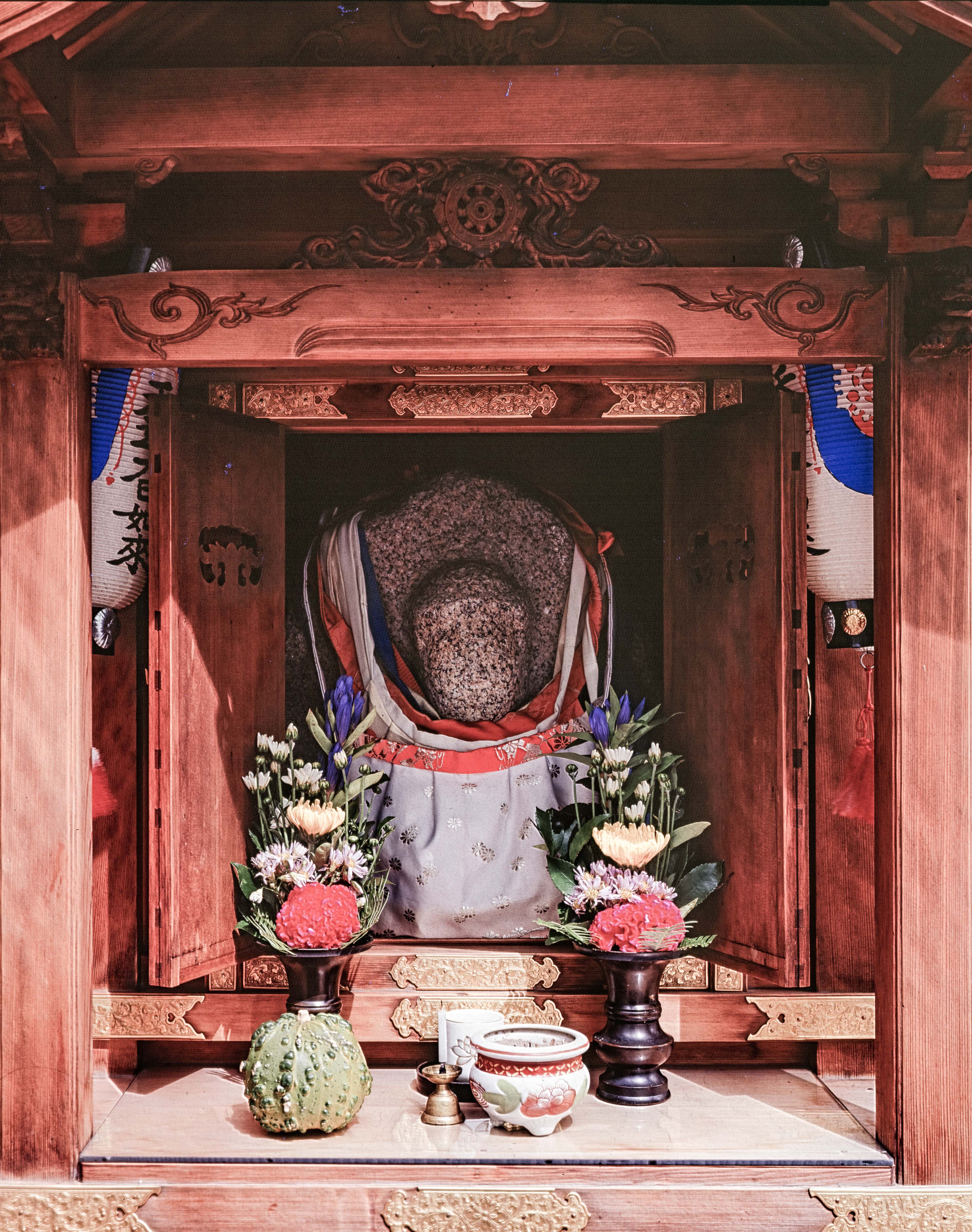 Japan, Street Shrine, 1991