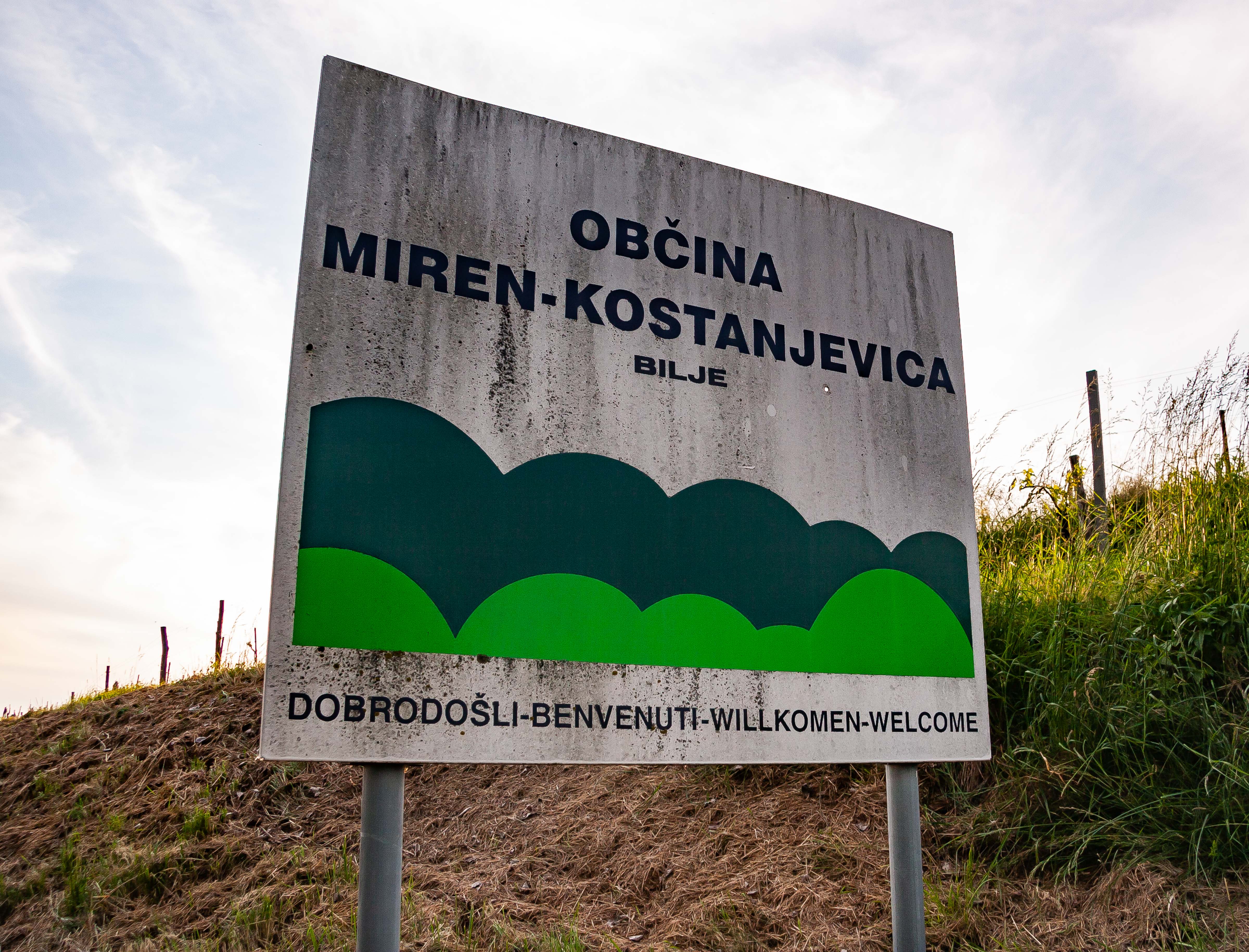 Slovenia, Miren-Kostanjevica Prov, Dobrodosli Miren-Kostanjevica Obcina, 2006, IMG 6811