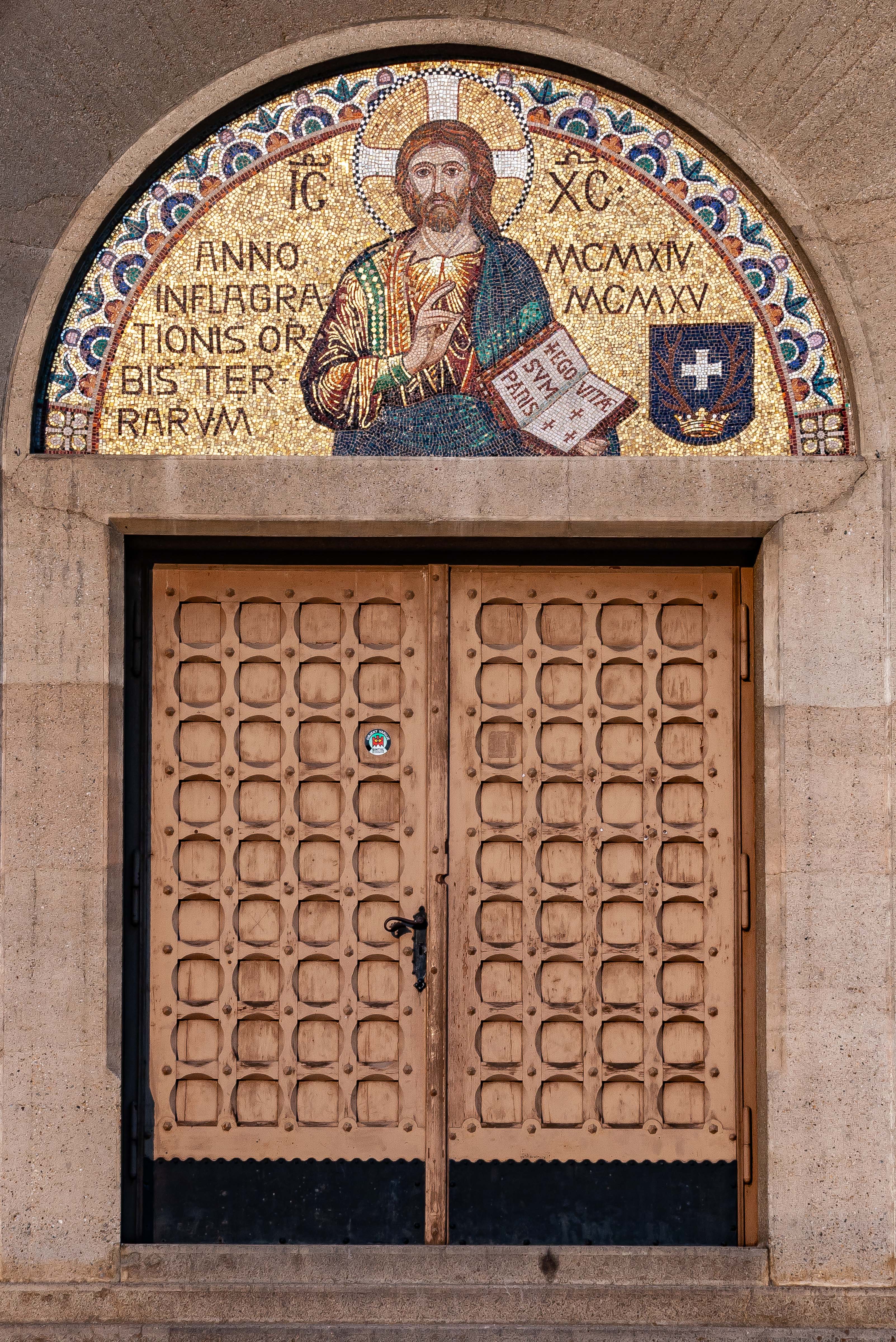 Slovenia, Turnisce Prov, Church Doors, 2006, IMG 5277