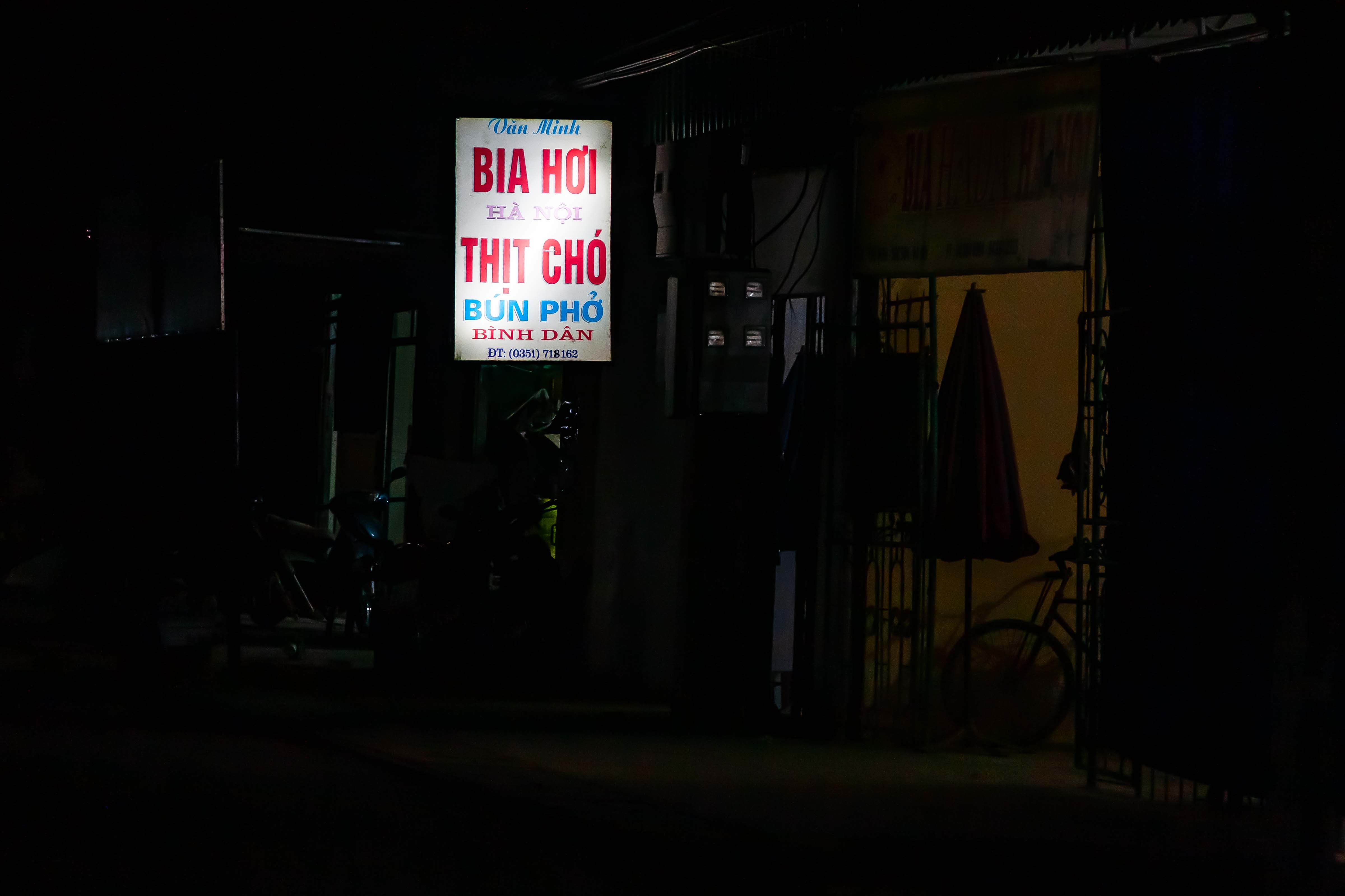 Vietnam, Ha Nam Prov, Night Shop, 2010, IMG 3493